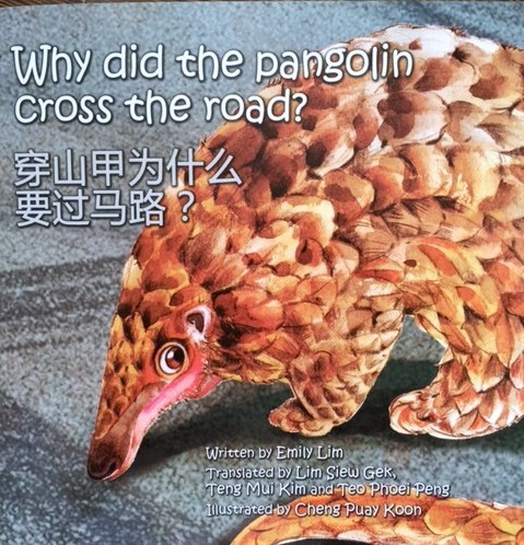 Pangolin front cover